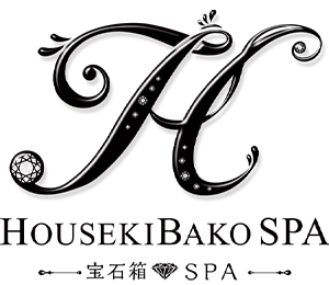 京都・新大阪・高槻 メンズエステ HOUSEKIBAKO SPA　-宝石箱SPA-